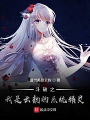 旧版妖神记1000多章哪里看