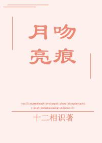 够了够了已经满到高C了甜甜