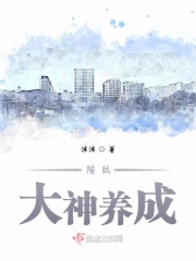 生民原文简体