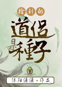 文言文 quot 平 quot