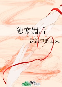 好s女教师