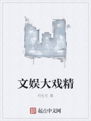 建字书法字体