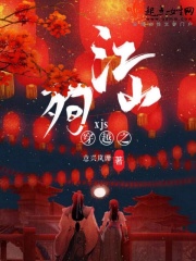 绝世神医陆逸免费全集