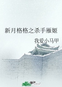 杨铁成硬笔作品高清