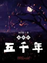 永夜君王夜瞳