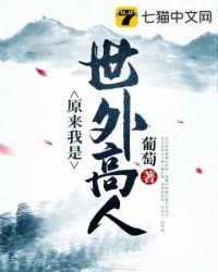 新风系统