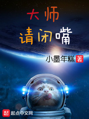 猛鬼屠房未删减完整版在线观看