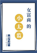 烂字行书