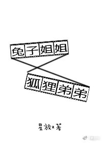 国产2024精品视频免费播放