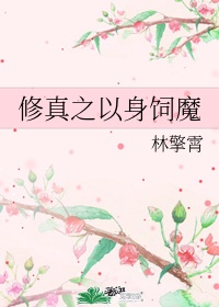 诗远名字的意思是什么