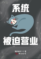 无法退让文言文翻译