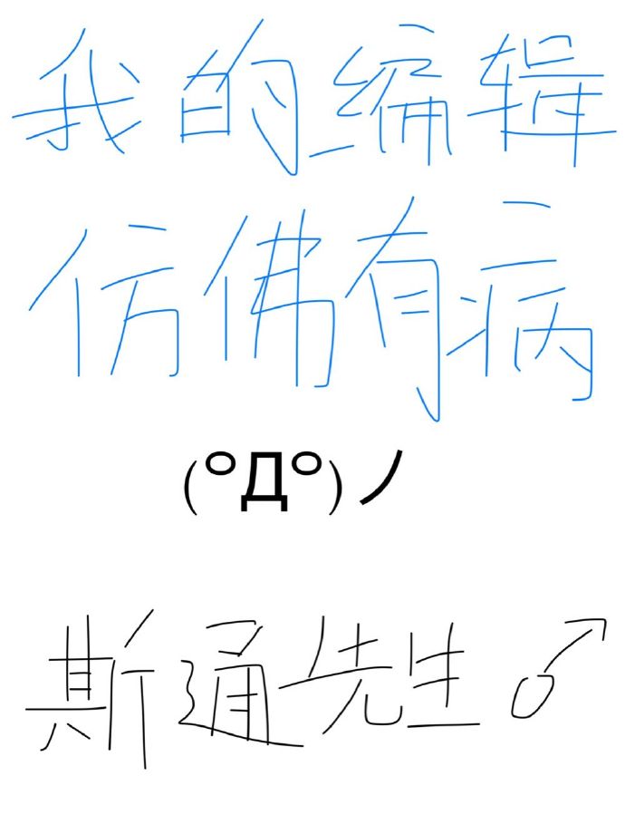 柚子诗句