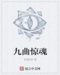 高校老师成熟