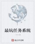 烛之武退秦师作品全文