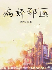 小篆字帖讲解