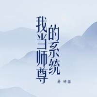 皇后大道东舞蹈