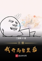 无理的前进