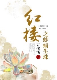 天噜啦噜起来最新天噜啦精品