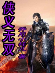 烛之武退秦师作品全文