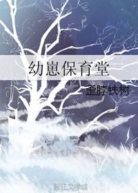 庭外电视剧在线观看免费完整版