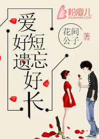 婷婷综合另类小说色区