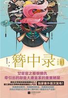 主人扒下女仆裙子打屁股作文