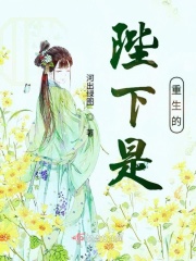 师德诗词