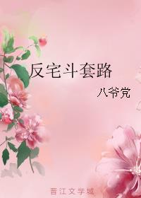 关于端午节的古诗词