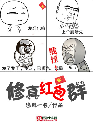 竖幅小幅国画牡丹图片