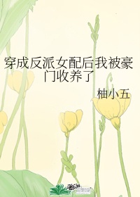 关于栀子花的诗句