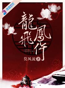 篆书 创作