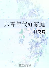 野花韩国高清免费神马