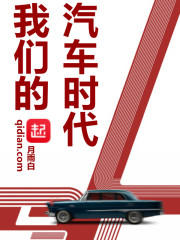 钢笔书法实用技法字帖