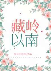 榴莲视频.apk