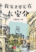 你丫上瘾了漫画