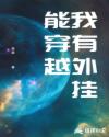 202z最新地址中文字幕