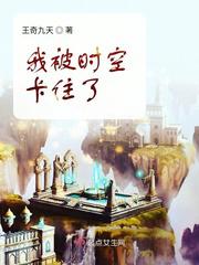 惠字毛笔楷书