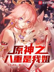 歪歪漫画在线登录页面免费漫画入口页面cnmo