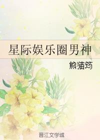 暑旱苦热原文