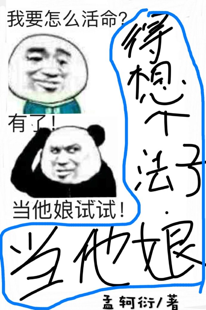 江南作诗句