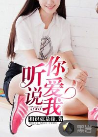 工作女郎中文版完整版