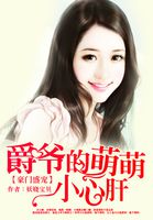 男生的坤坤放在女生的坤里视频