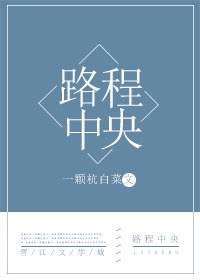 楷书古诗字帖这字