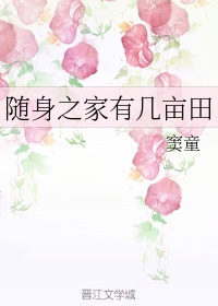 南师大选课系统