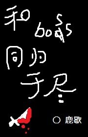 菊花图片国画题字