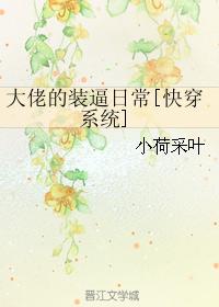 文言文《公输》中的公输