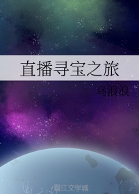 51军情观察室最新一期