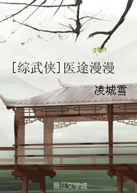 白鹿原全文原文