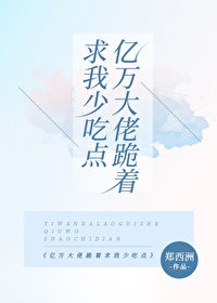 软笔楷书字帖30字