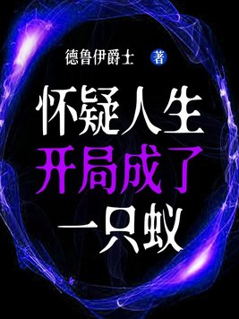 终极格斗3免费完整版